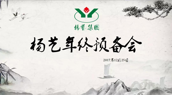 1-21122G41054506 九五至尊VI-老品牌值得信任!