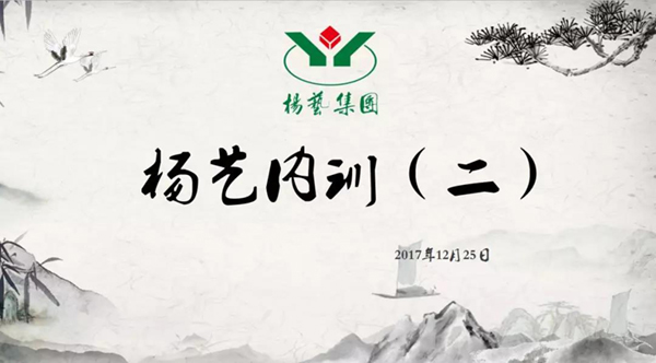 1-21122G41GXK 九五至尊VI-老品牌值得信任!