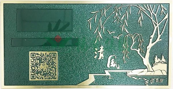 1-21122G4293Q13 九五至尊VI-老品牌值得信任!