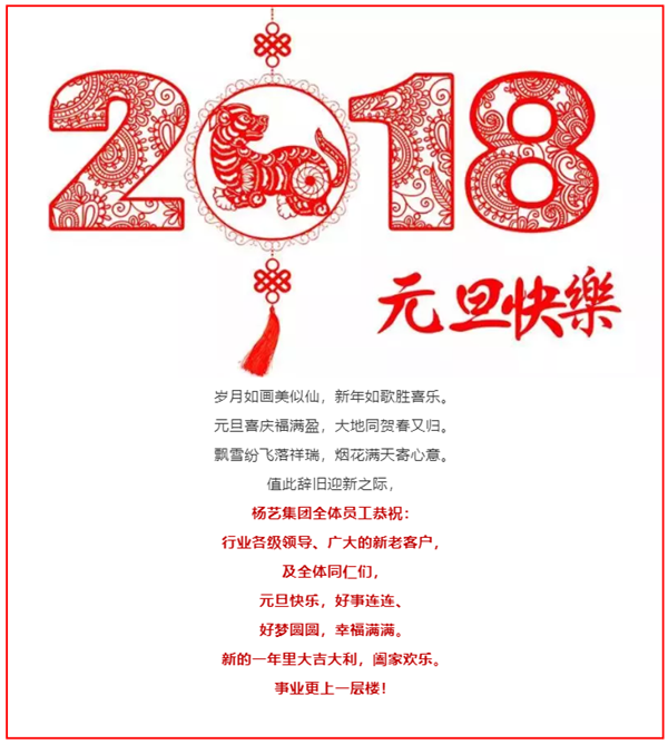 1-21122G42S4318 九五至尊VI-老品牌值得信任!