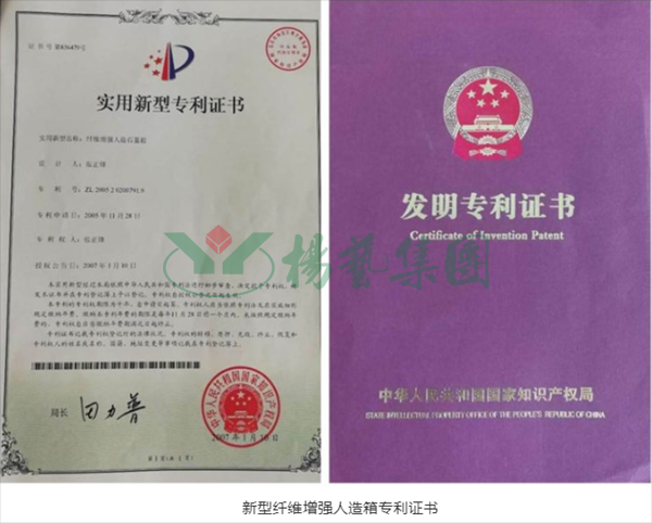 1-21122G43041126 九五至尊VI-老品牌值得信任!