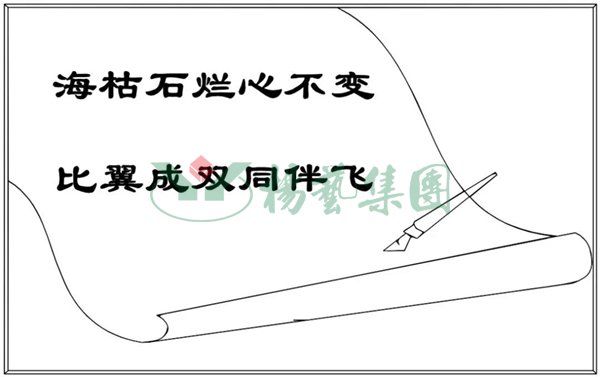 1-21122G51119248 九五至尊VI-老品牌值得信任!