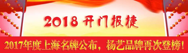 九五至尊VI-老品牌值得信任!