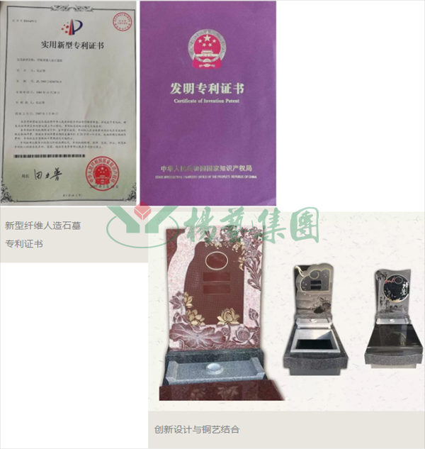 1-21122G61KO39 九五至尊VI-老品牌值得信任!