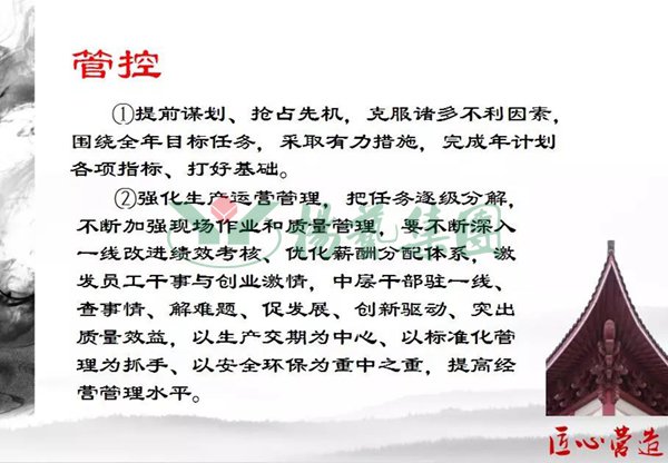 1-21122G61RRY 九五至尊VI-老品牌值得信任!