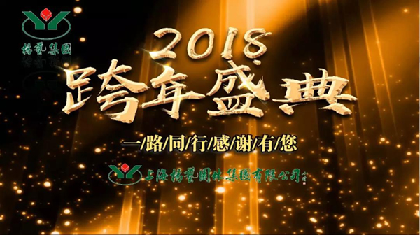 1-21122G62943340 九五至尊VI-老品牌值得信任!