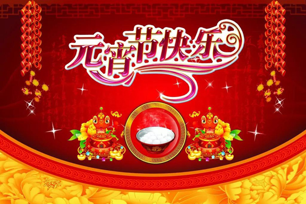 1-21122P93301I1 九五至尊VI-老品牌值得信任!