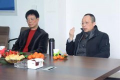 上海市殡葬行业协会辅导高度评价九五至尊VI创新力