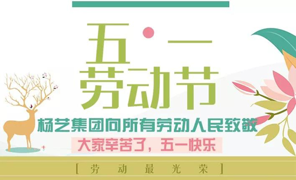 1-21122Q310055R 九五至尊VI-老品牌值得信任!