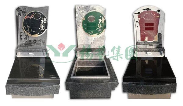 1-21122Q510563a 九五至尊VI-老品牌值得信任!