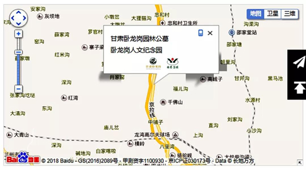 1-21122Q5352N52 九五至尊VI-老品牌值得信任!