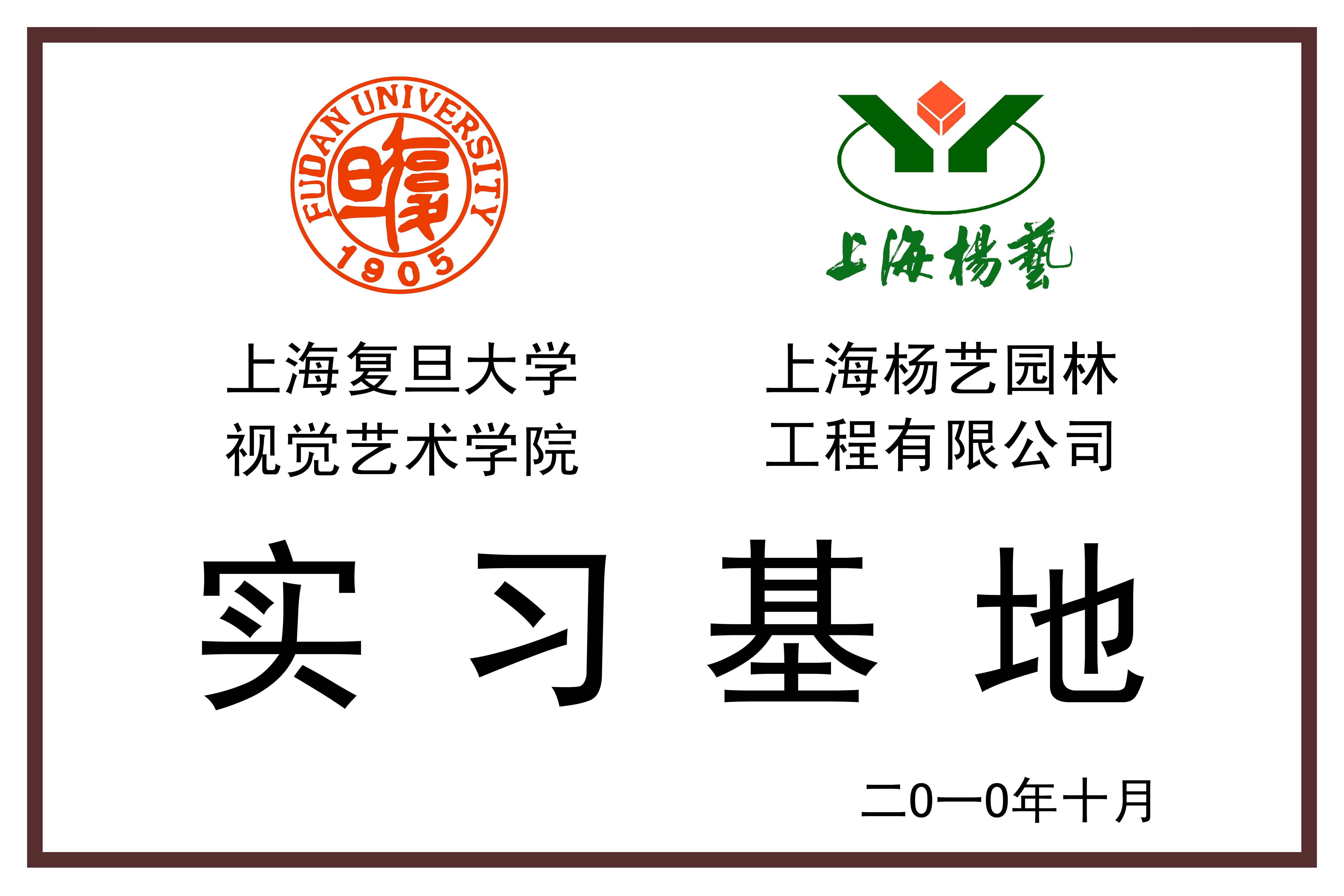 九五至尊VI-老品牌值得信任!