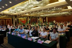 2018江苏省殡协公墓年会上九五至尊VI生态葬成焦点