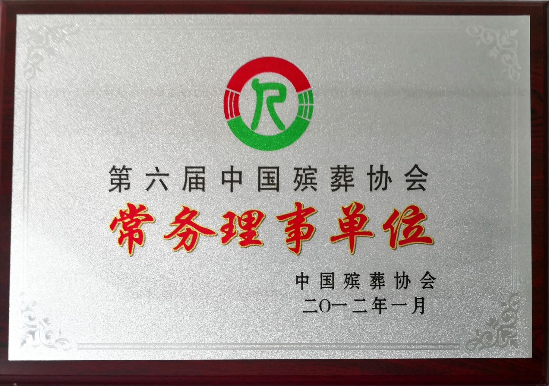 九五至尊VI-老品牌值得信任!