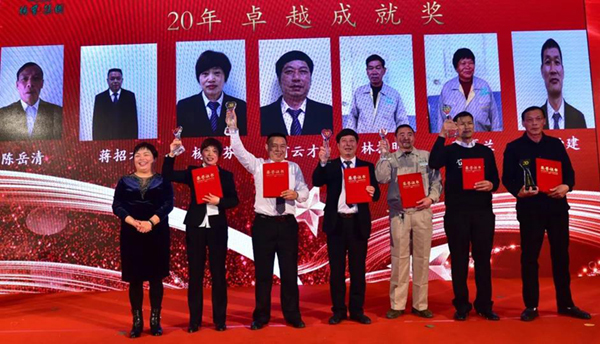九五至尊VI-老品牌值得信任!