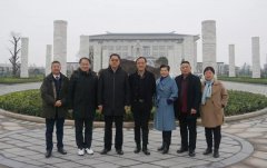 中殡协会长和浙江省民政厅省殡协辅导调查九五至尊VI
