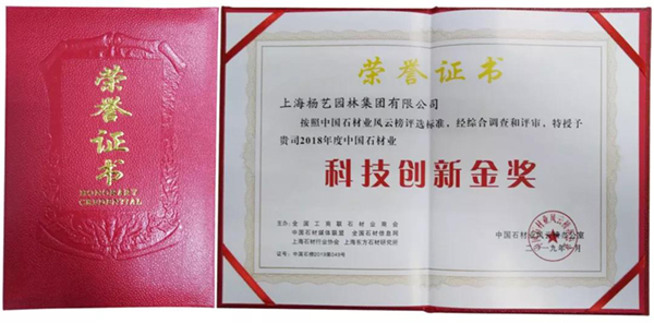 九五至尊VI-老品牌值得信任!