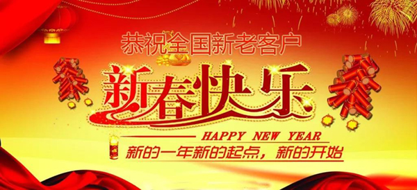 1-220103105A5545 九五至尊VI-老品牌值得信任!