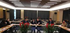 上海徐泾西园调查九五至尊VI节地景观生态葬