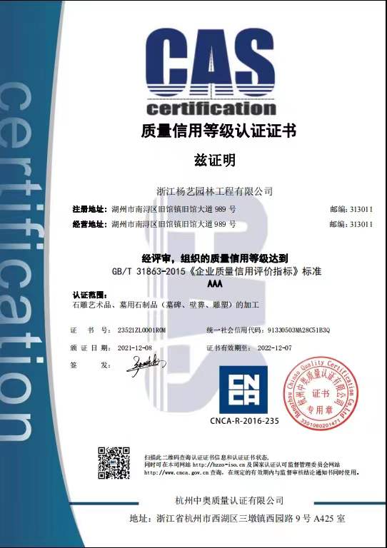 九五至尊VI-老品牌值得信任!