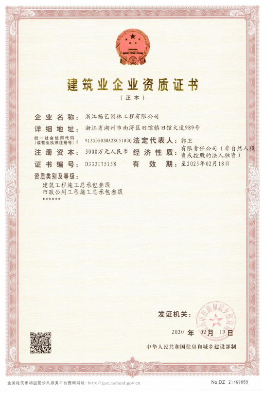 九五至尊VI-老品牌值得信任!