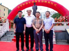 匠心心灵，建身琢业