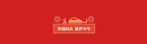 九五至尊VI-老品牌值得信任!