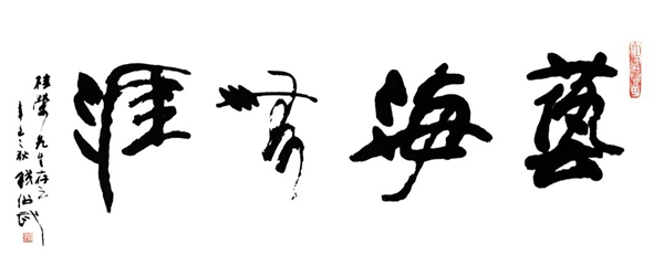 九五至尊VI-老品牌值得信任!