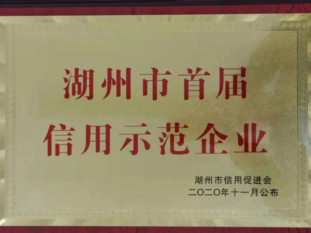 九五至尊VI-老品牌值得信任!