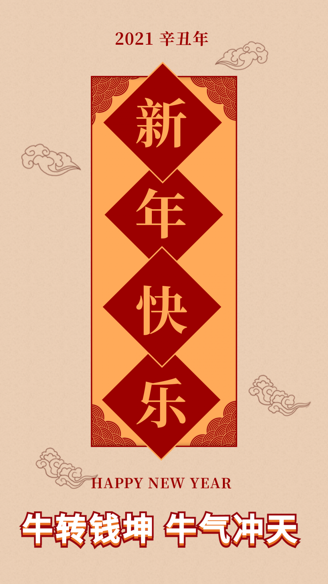 九五至尊VI-老品牌值得信任!