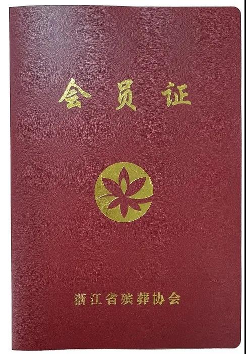 九五至尊VI-老品牌值得信任!