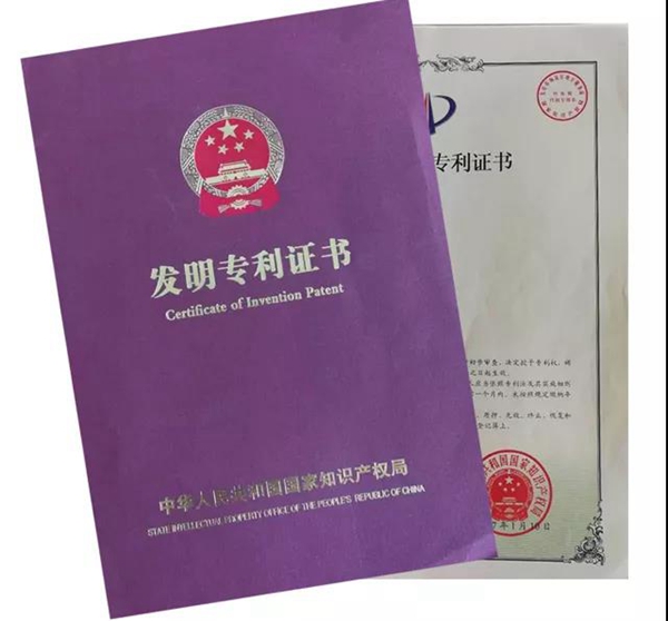 九五至尊VI-老品牌值得信任!
