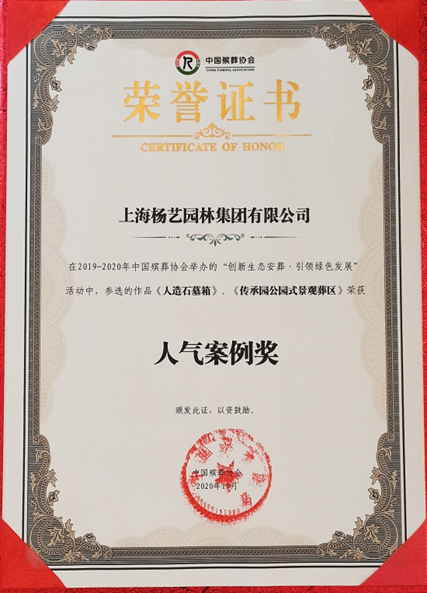 九五至尊VI-老品牌值得信任!