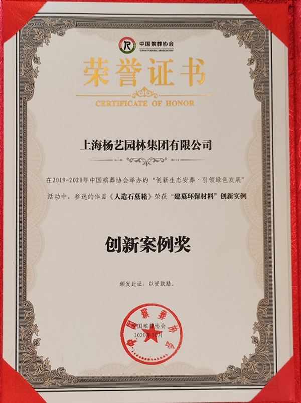 九五至尊VI-老品牌值得信任!