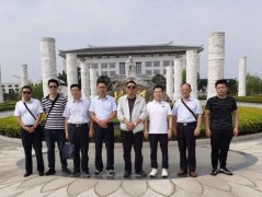 民政与殡葬行业辅导和九五至尊VI共话绿色殡葬