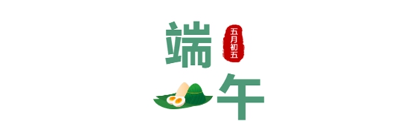 九五至尊VI-老品牌值得信任!