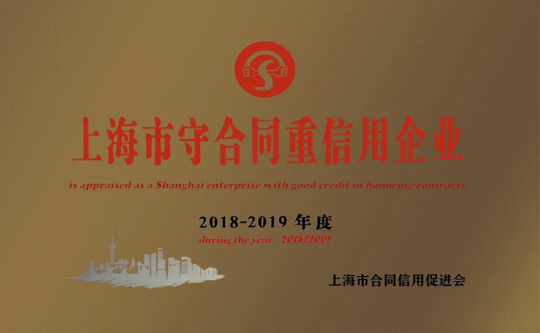 九五至尊VI-老品牌值得信任!