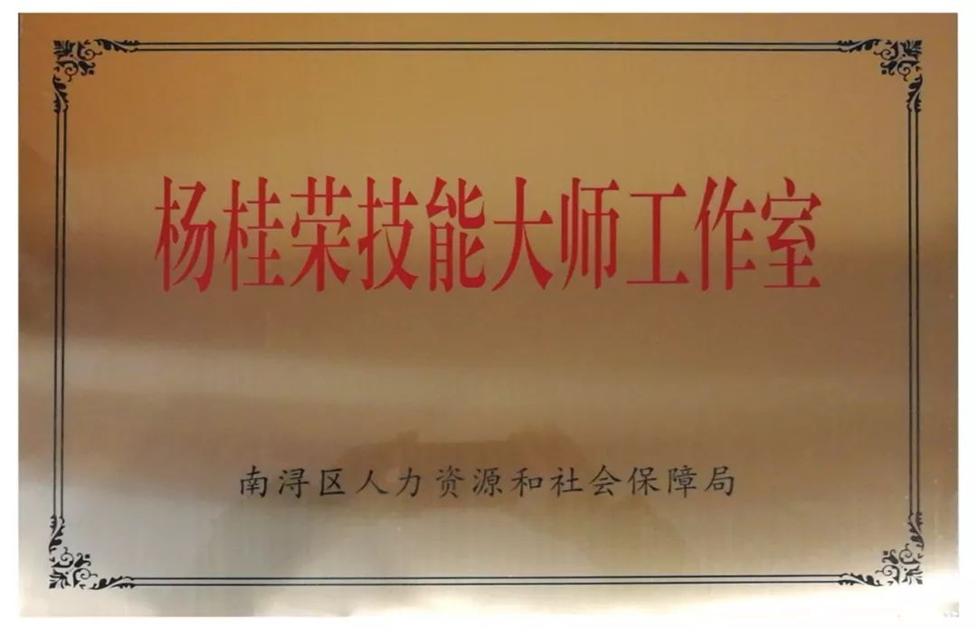 九五至尊VI-老品牌值得信任!