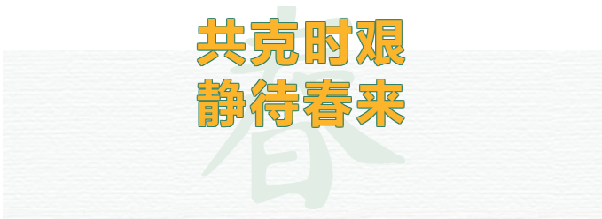 九五至尊VI-老品牌值得信任!