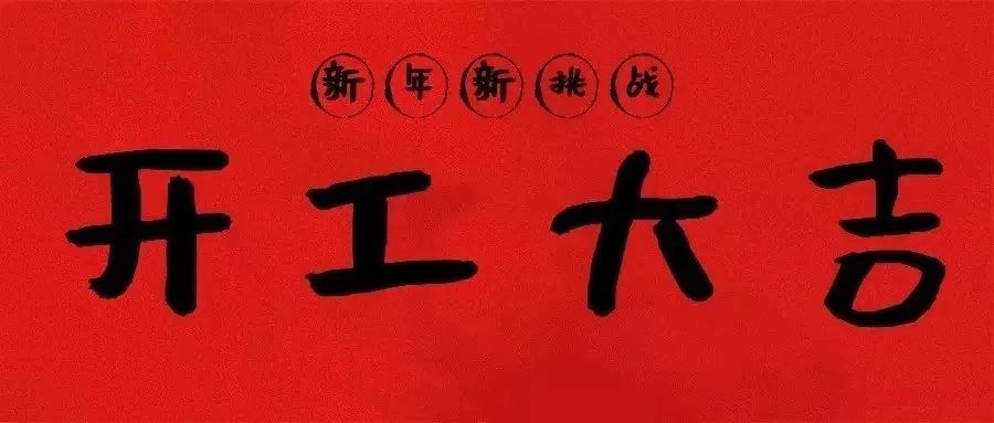 九五至尊VI-老品牌值得信任!