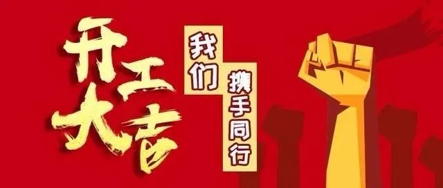 九五至尊VI-老品牌值得信任!
