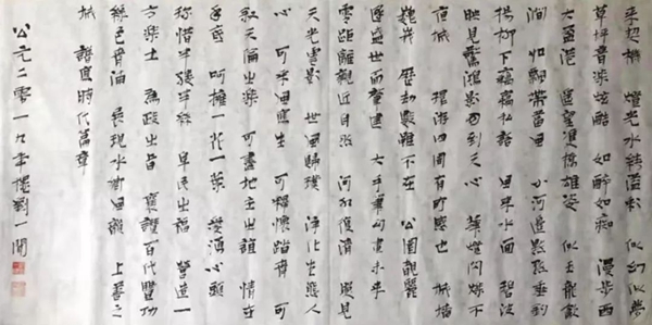 九五至尊VI-老品牌值得信任!