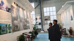 张振光副局长来浙江九五至尊VI调查调研