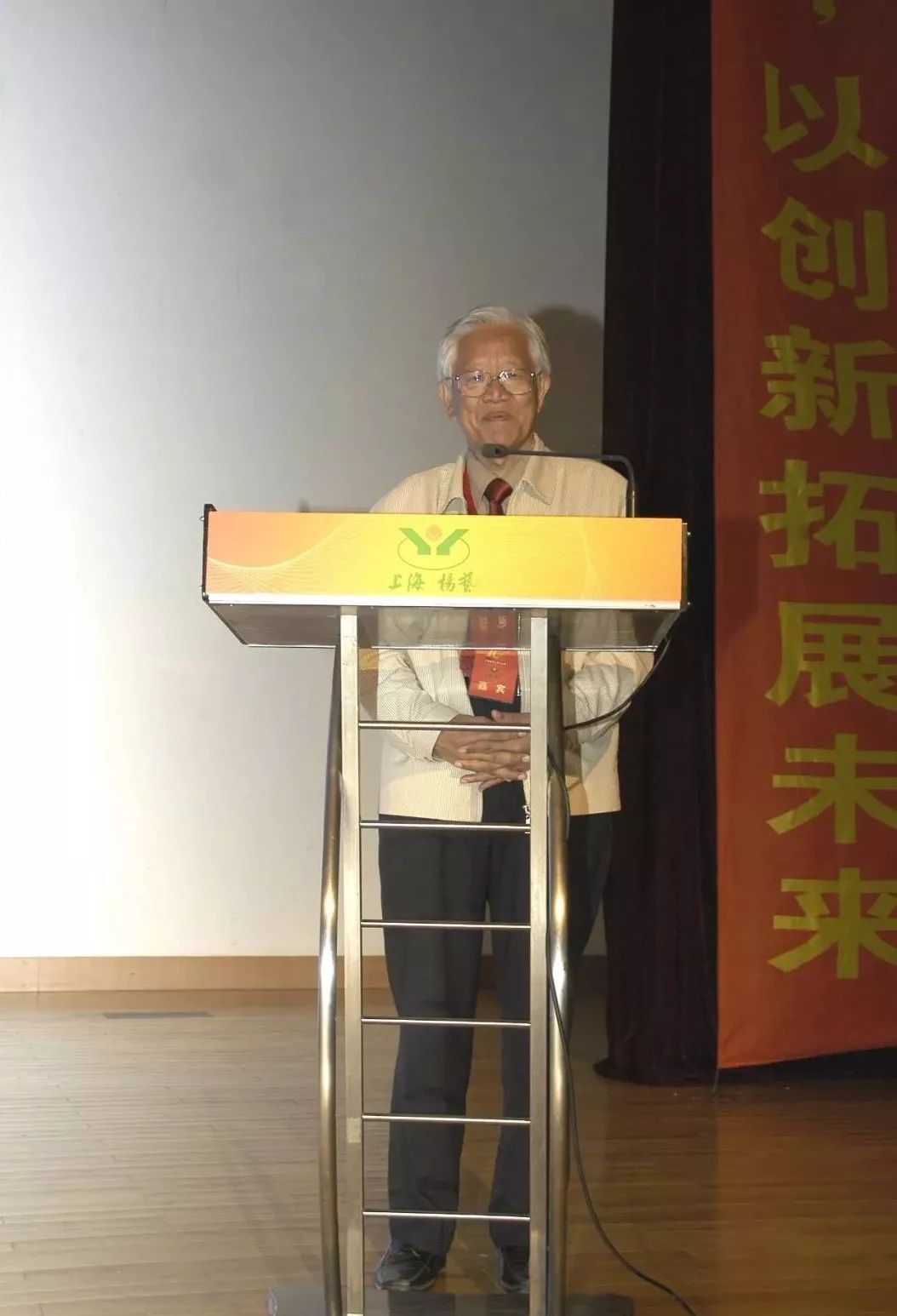 九五至尊VI-老品牌值得信任!