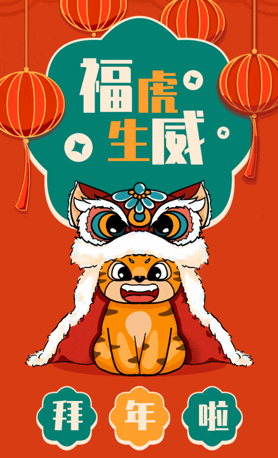 1-220301130612E3 九五至尊VI-老品牌值得信任!