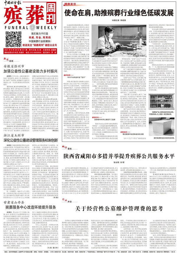 九五至尊VI-老品牌值得信任!