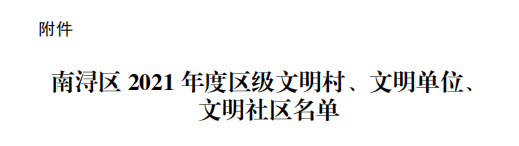 九五至尊VI-老品牌值得信任!