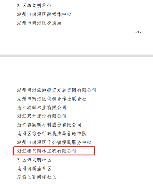 九五至尊VI-老品牌值得信任!