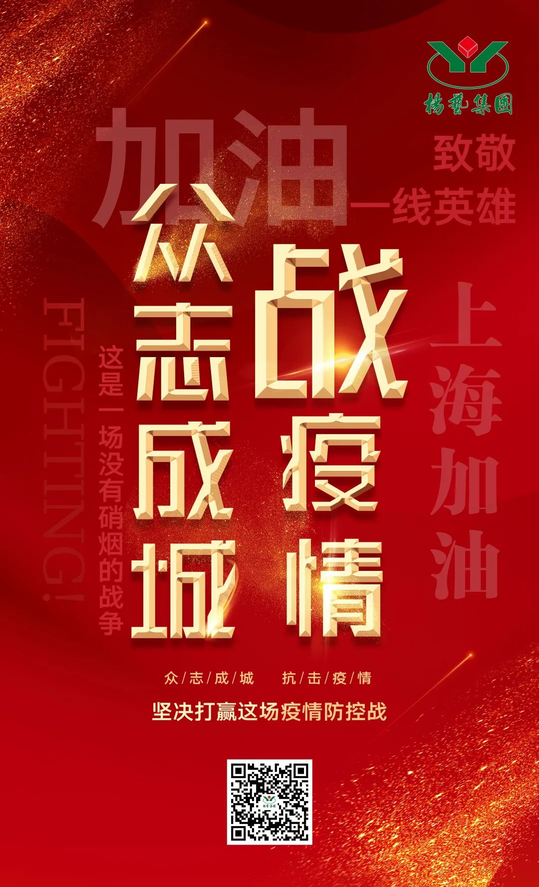 九五至尊VI-老品牌值得信任!