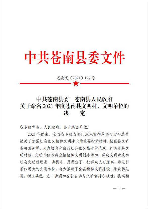 九五至尊VI-老品牌值得信任!